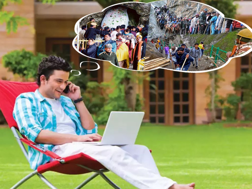 Amarnath_yatra_2022_baba_barfani