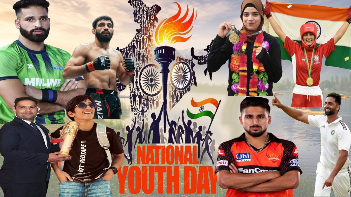 NATIONAL YOUTH DAY AND THE QUIET STRENGTH OF KASHMIRI YOUTH