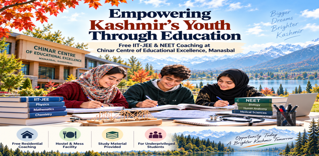 Students studying together at Chinar Centre of Educational Excellence in Manasbal, Ganderbal, highlighting free IIT-JEE and NEET coaching for Kashmir’s youth.